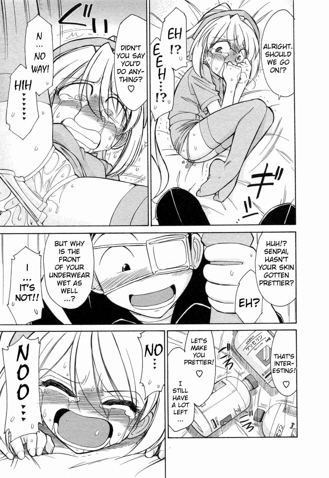Page 15 Chapter 6 Choice!