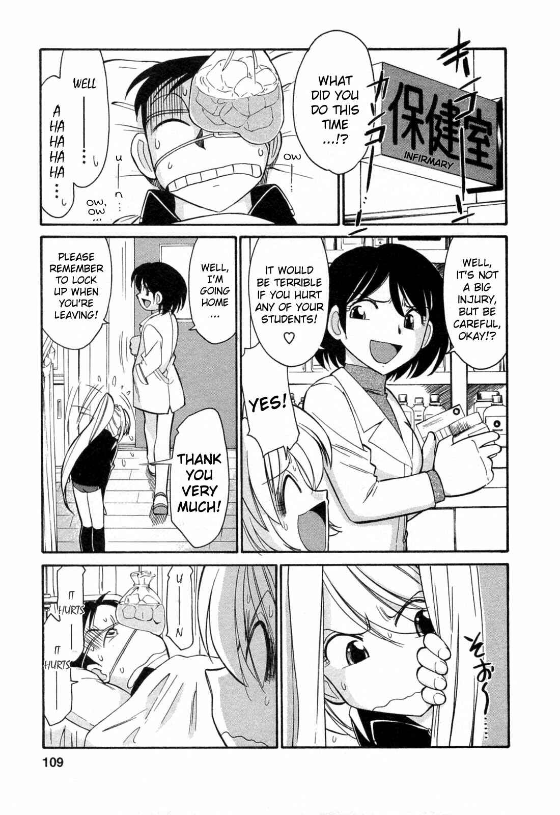 Page 3 Chapter 6 Choice!