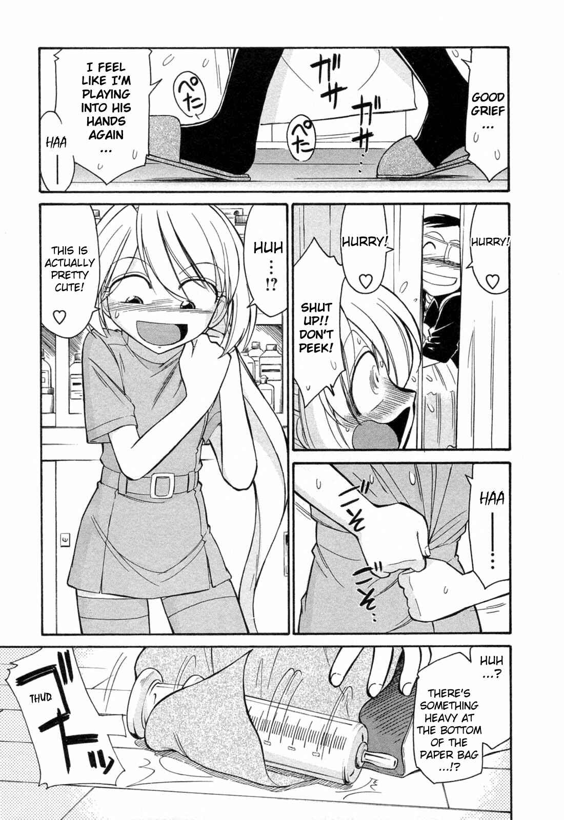 Page 5 Chapter 6 Choice!