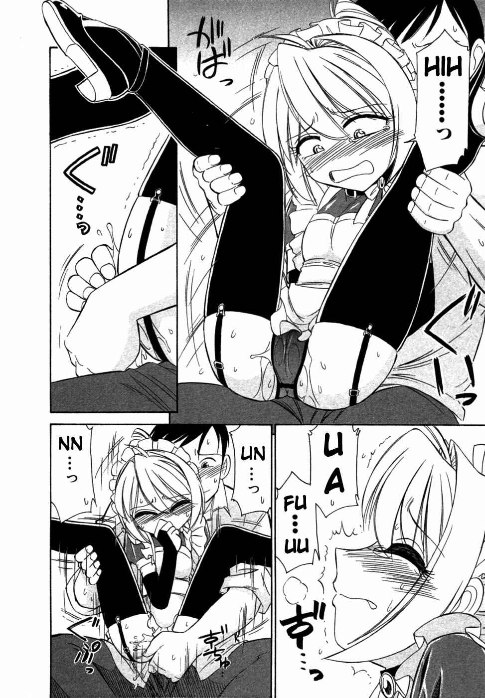 Page 14 Chapter 3 Choice!
