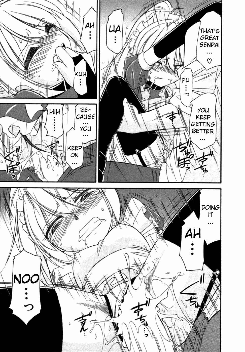 Page 17 Chapter 3 Choice!