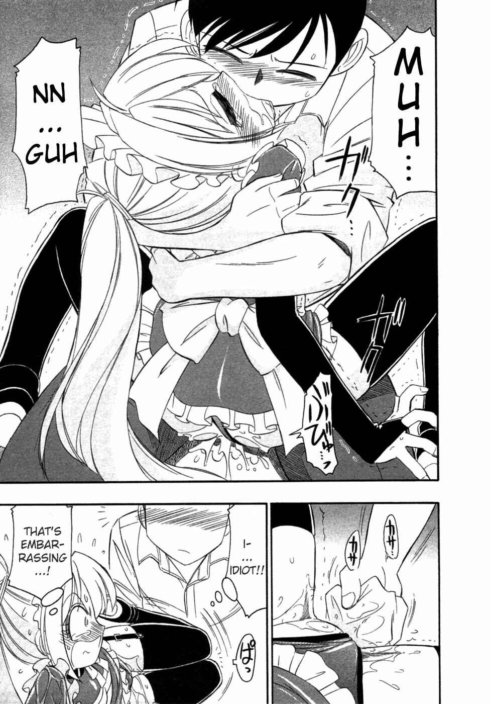 Page 19 Chapter 3 Choice!