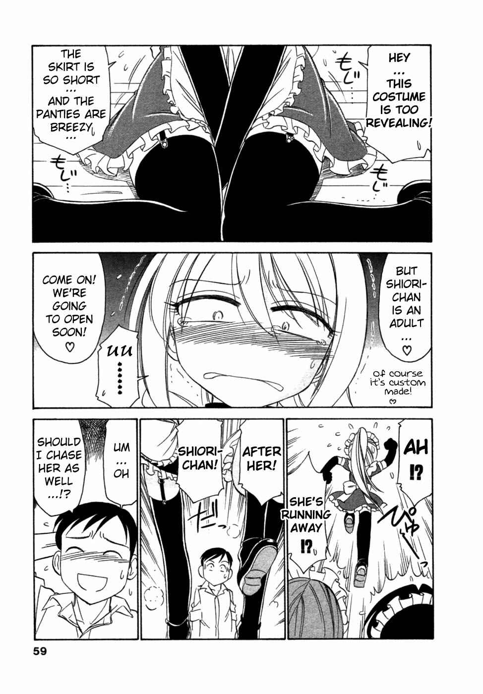 Page 7 Chapter 3 Choice!