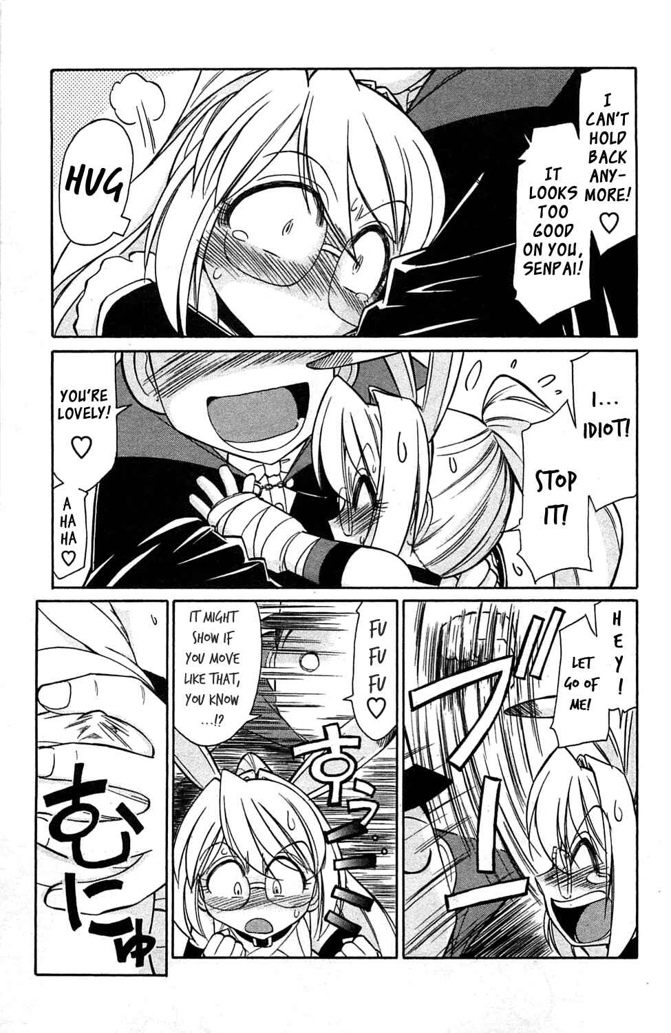 Page 13 Chapter 2 Choice!