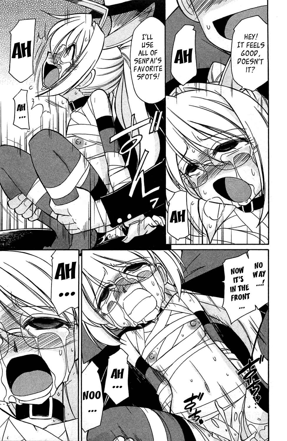 Page 19 Chapter 2 Choice!