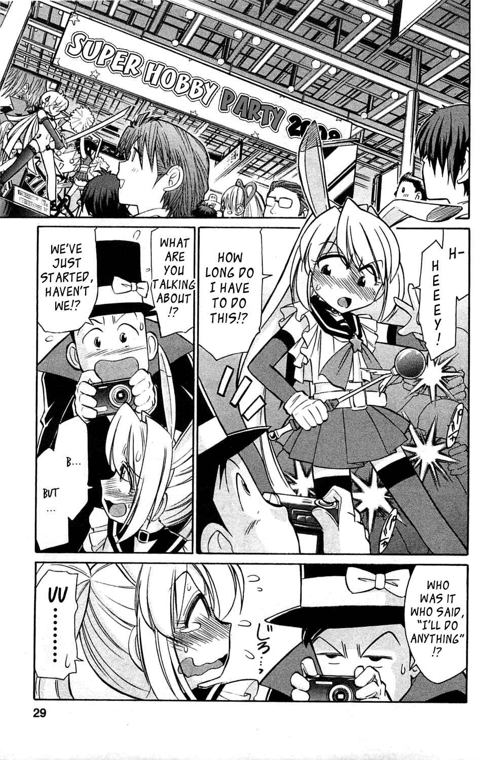 Page 3 Chapter 2 Choice!