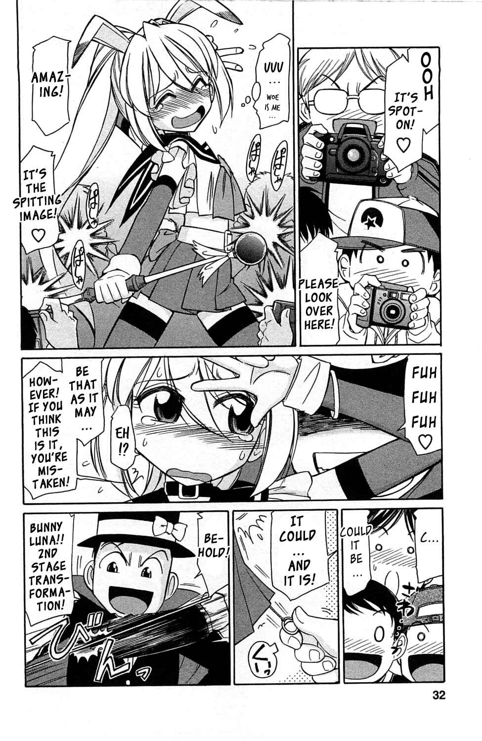 Page 6 Chapter 2 Choice!