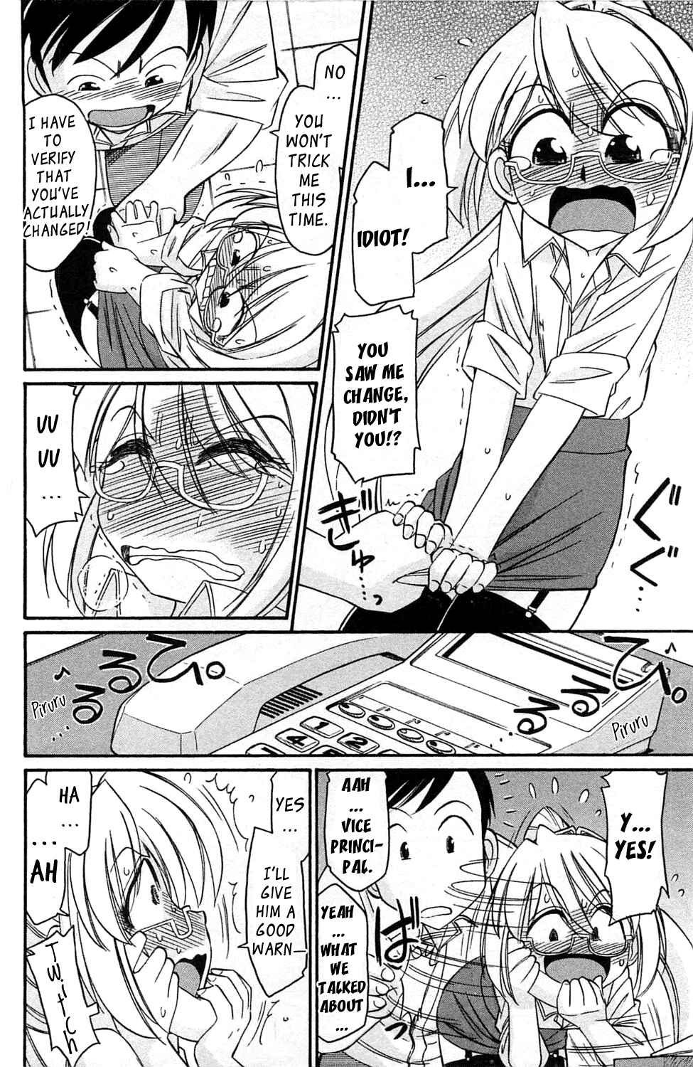 Page 12 Chapter 5 Choice!