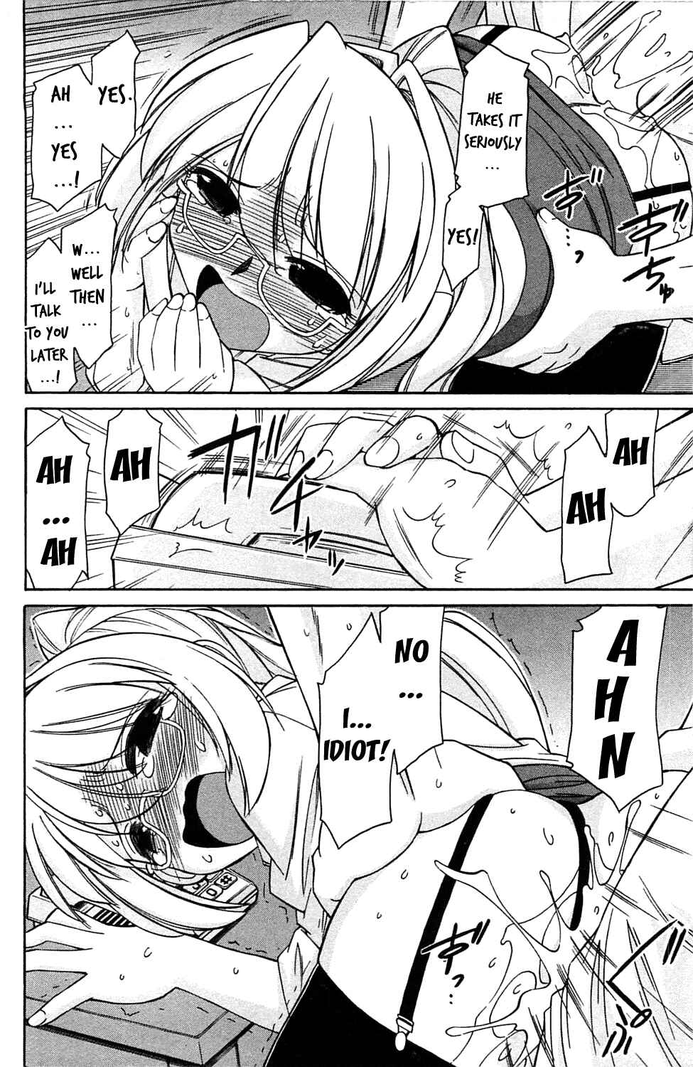 Page 16 Chapter 5 Choice!
