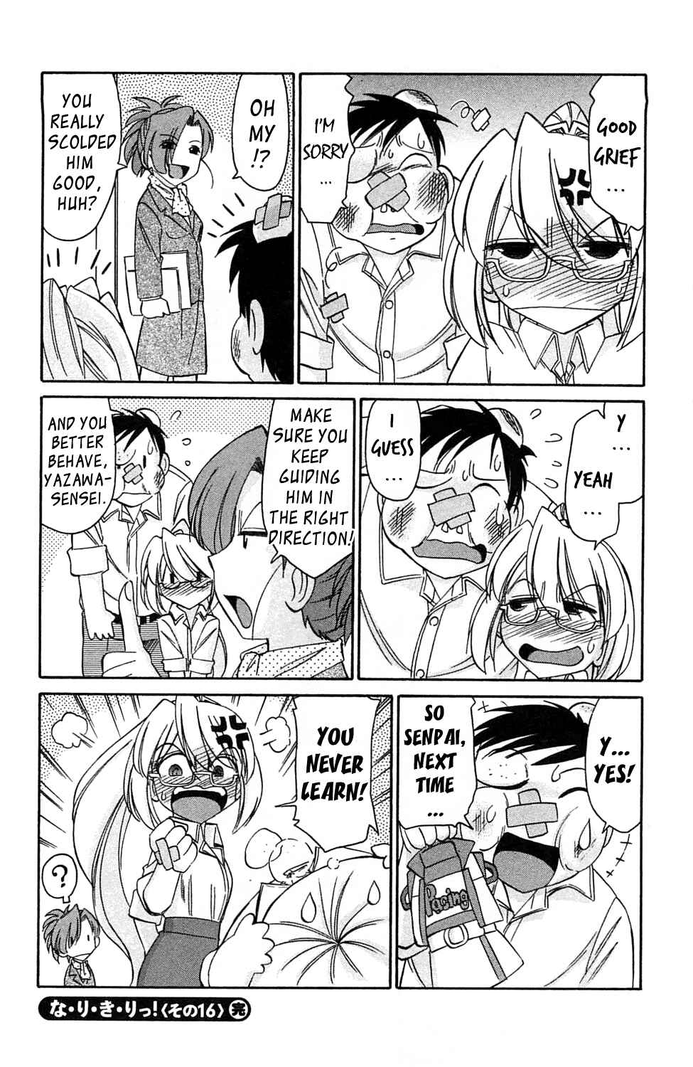 Page 20 Chapter 5 Choice!