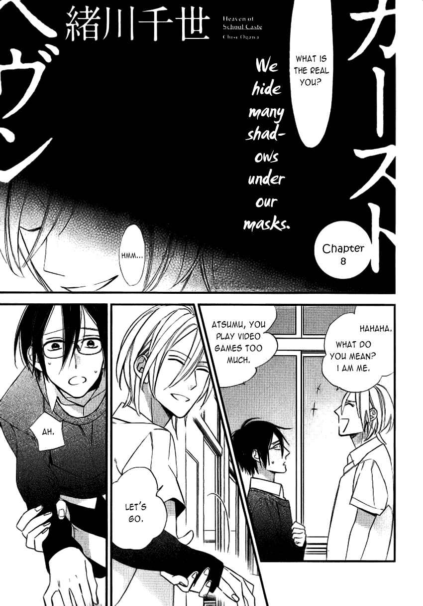 Page 1 Chapter 8 Caste Heaven