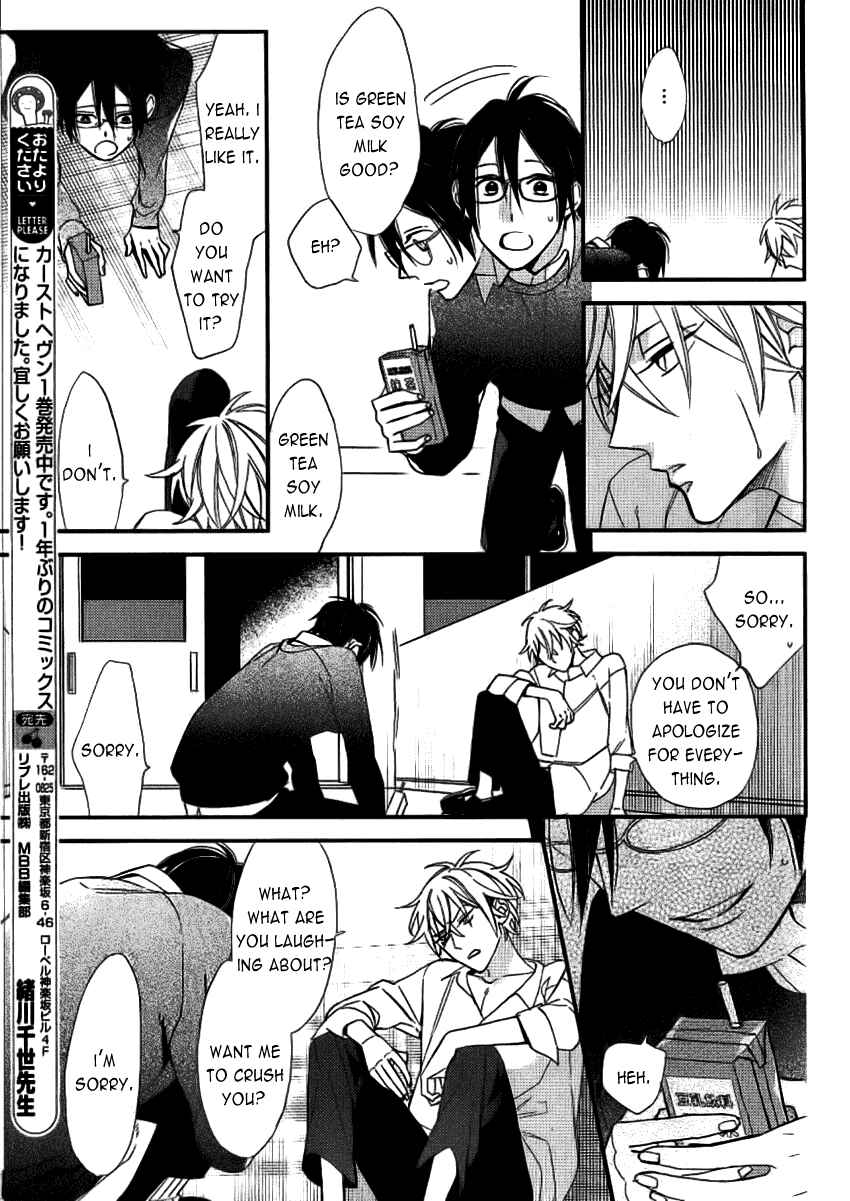Page 11 Chapter 8 Caste Heaven