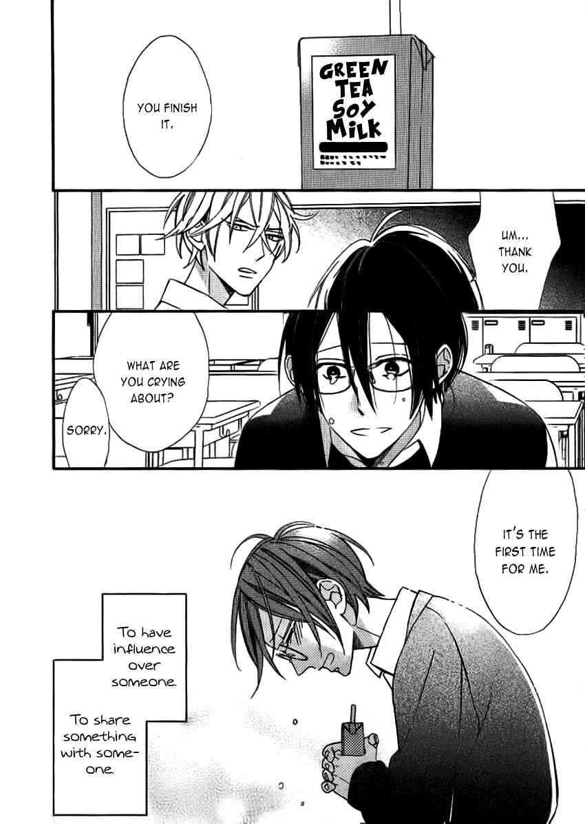 Page 18 Chapter 8 Caste Heaven