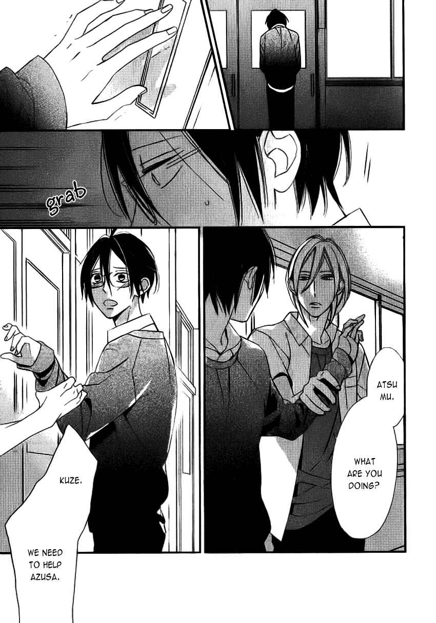 Page 25 Chapter 8 Caste Heaven
