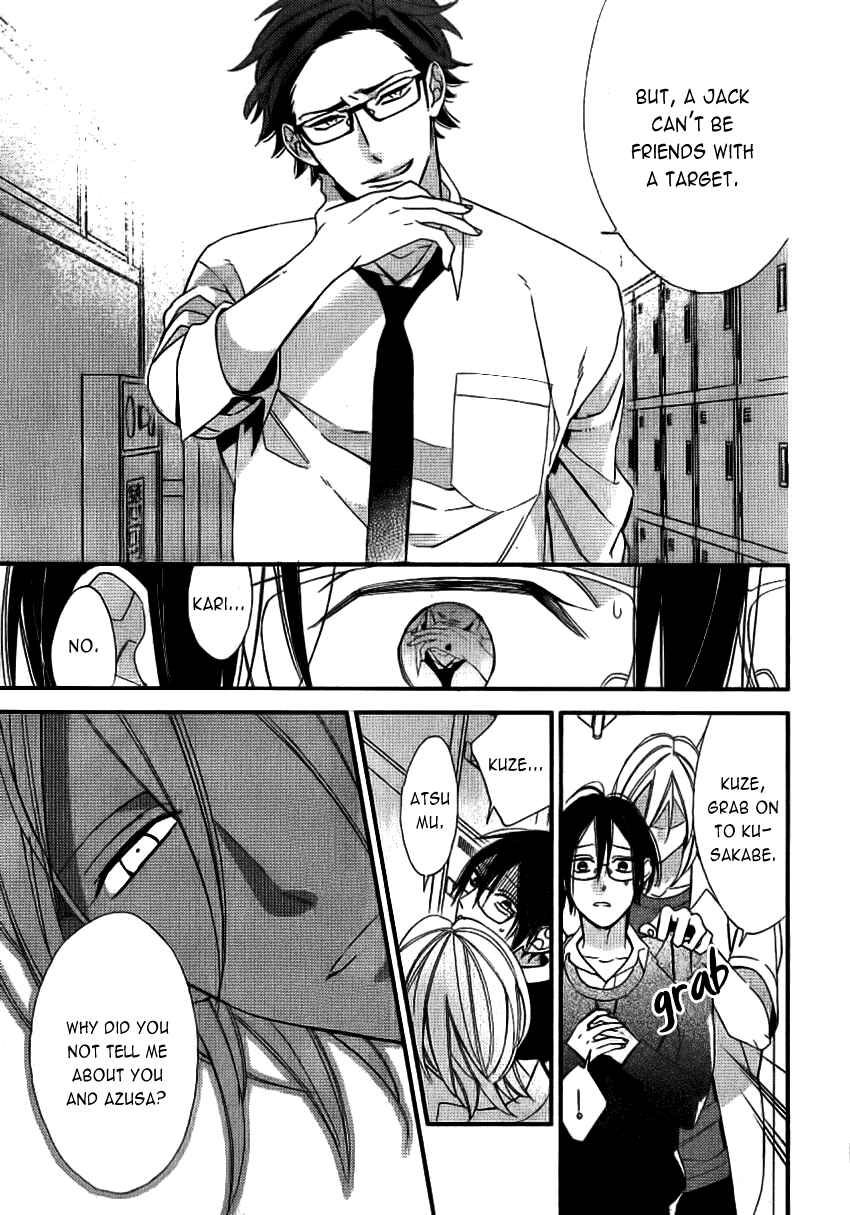 Page 27 Chapter 8 Caste Heaven