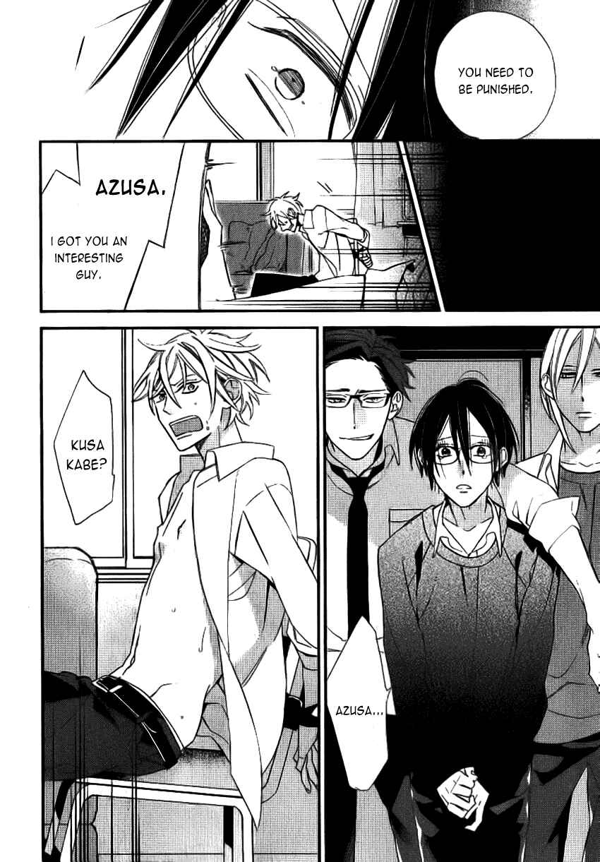 Page 28 Chapter 8 Caste Heaven