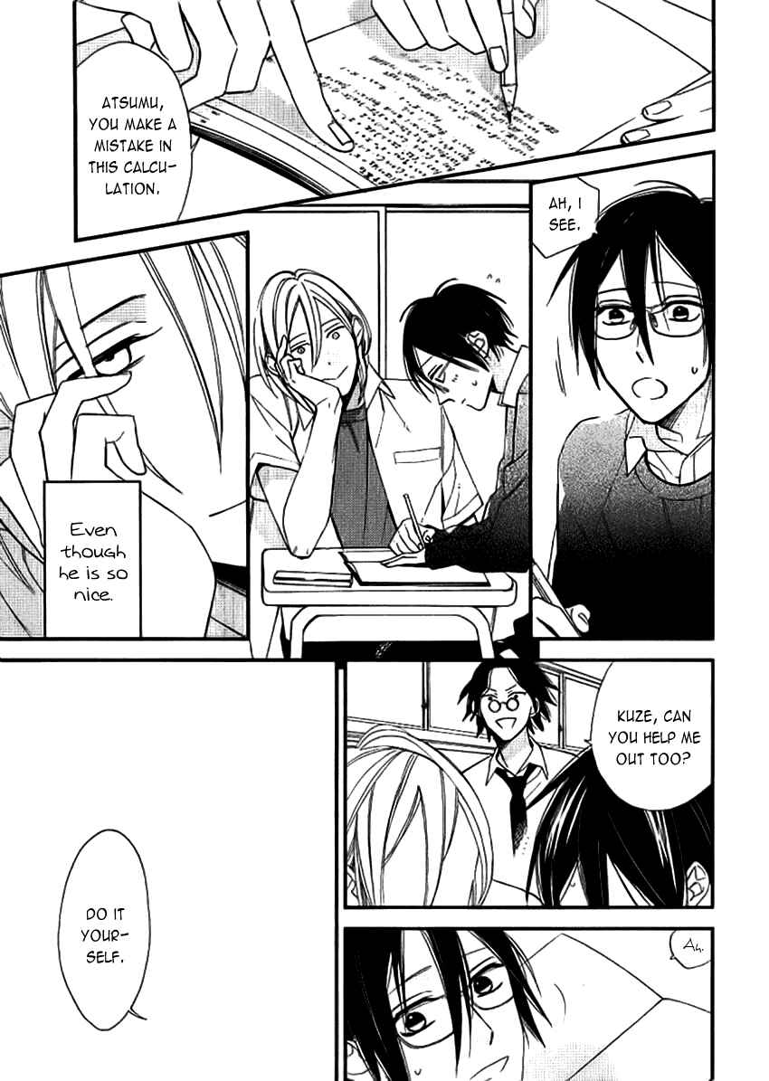 Page 3 Chapter 8 Caste Heaven