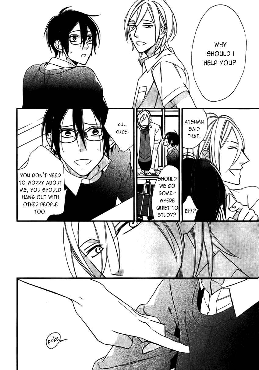 Page 4 Chapter 8 Caste Heaven