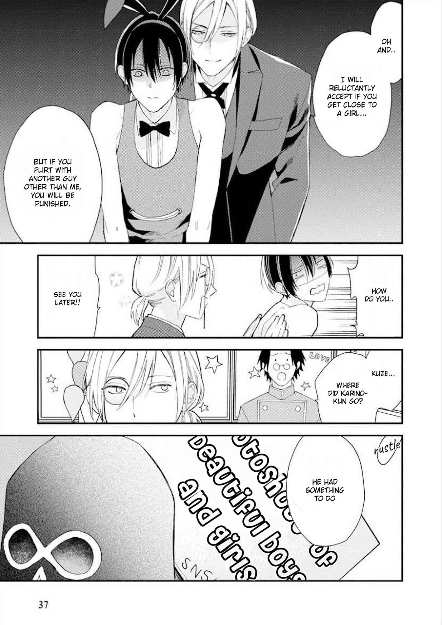 Page 10 Chapter 27 Caste Heaven