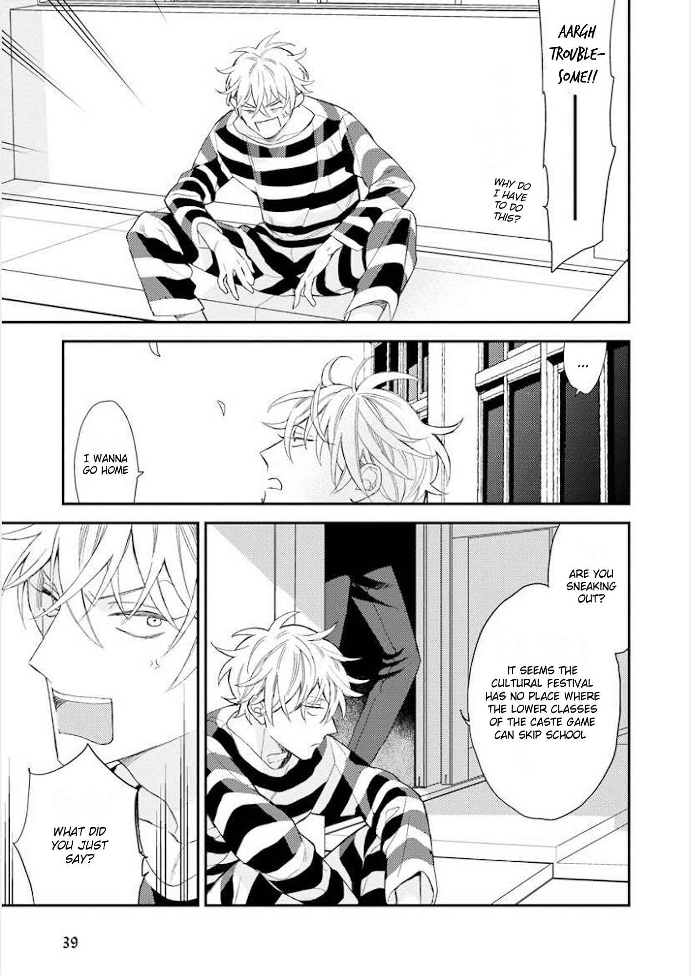 Page 12 Chapter 27 Caste Heaven