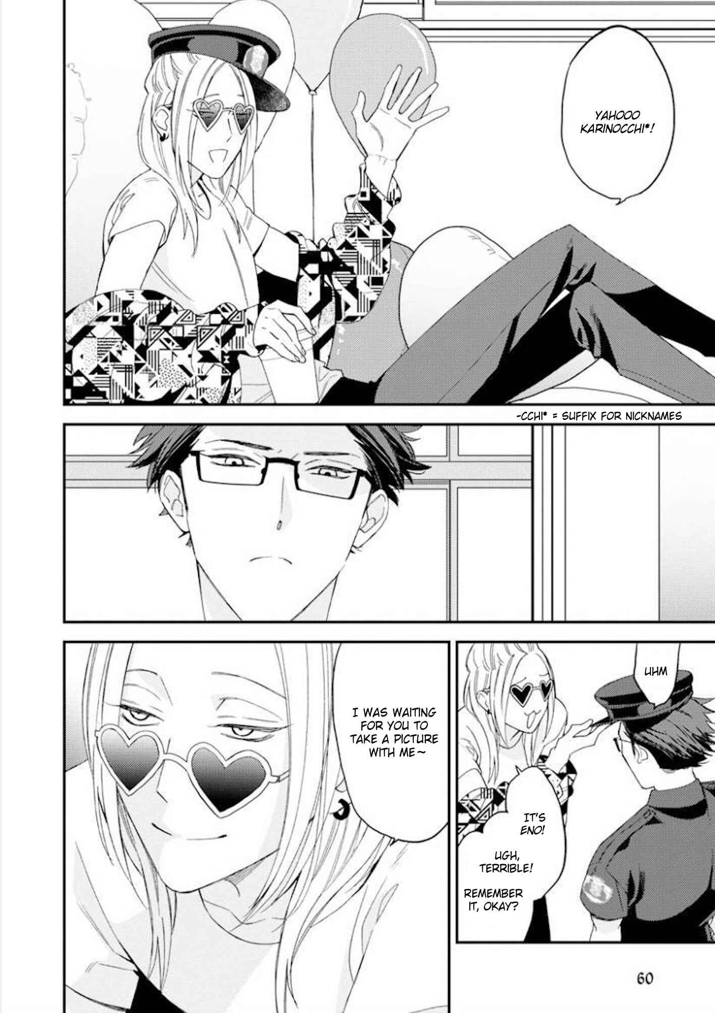 Page 33 Chapter 27 Caste Heaven