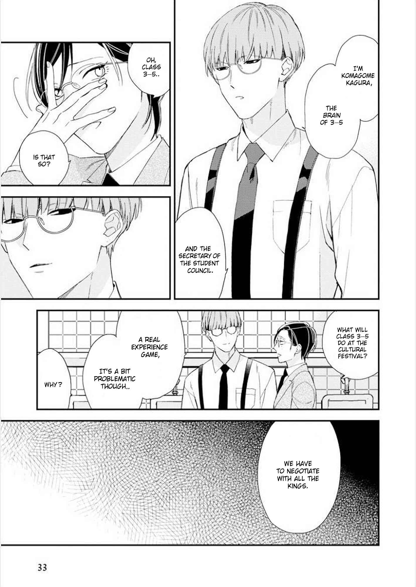 Page 6 Chapter 27 Caste Heaven