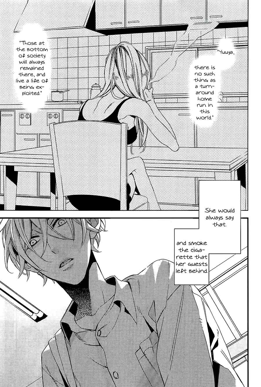 Page 3 Chapter 3 Caste Heaven