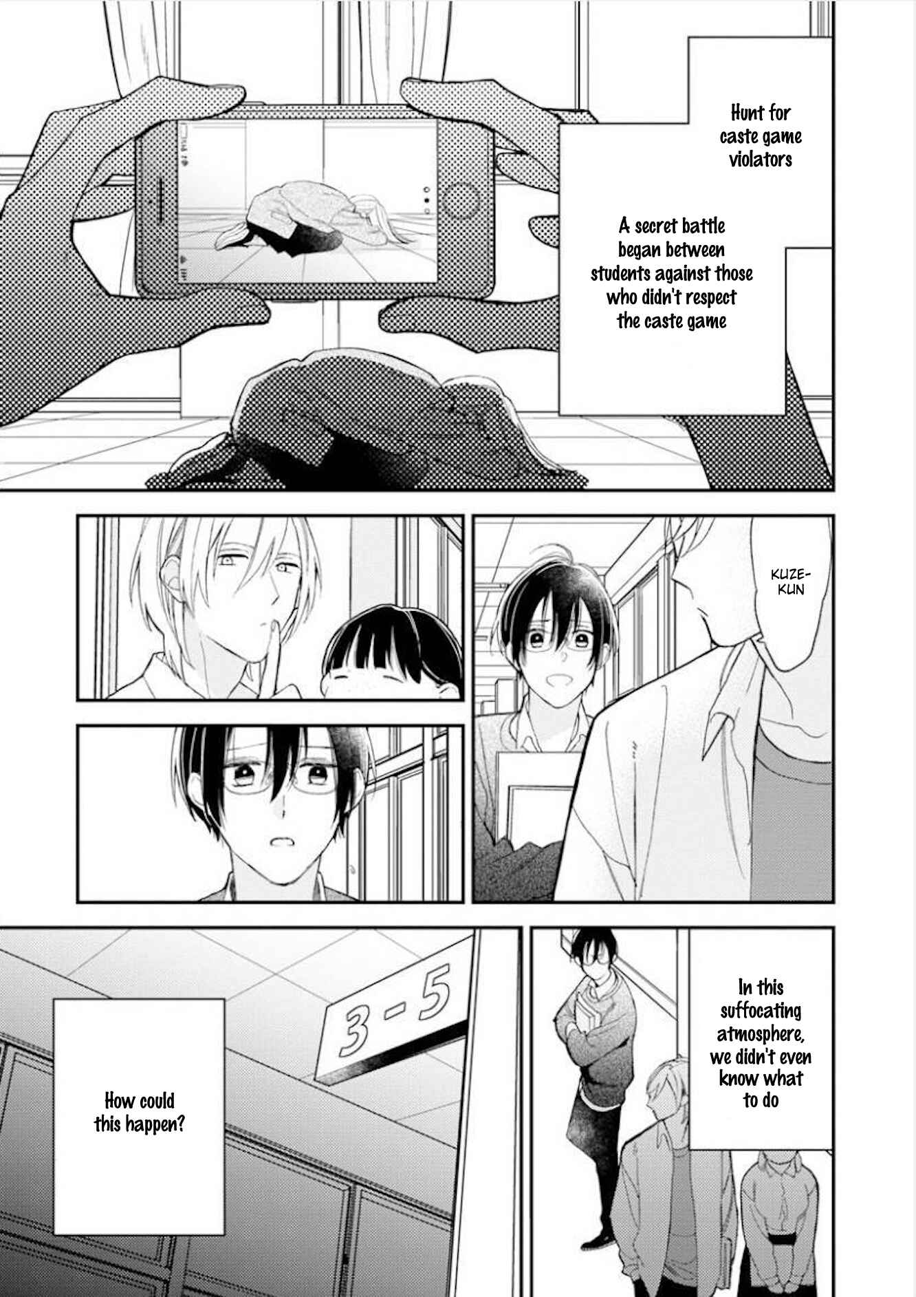Page 13 Chapter 26 Caste Heaven