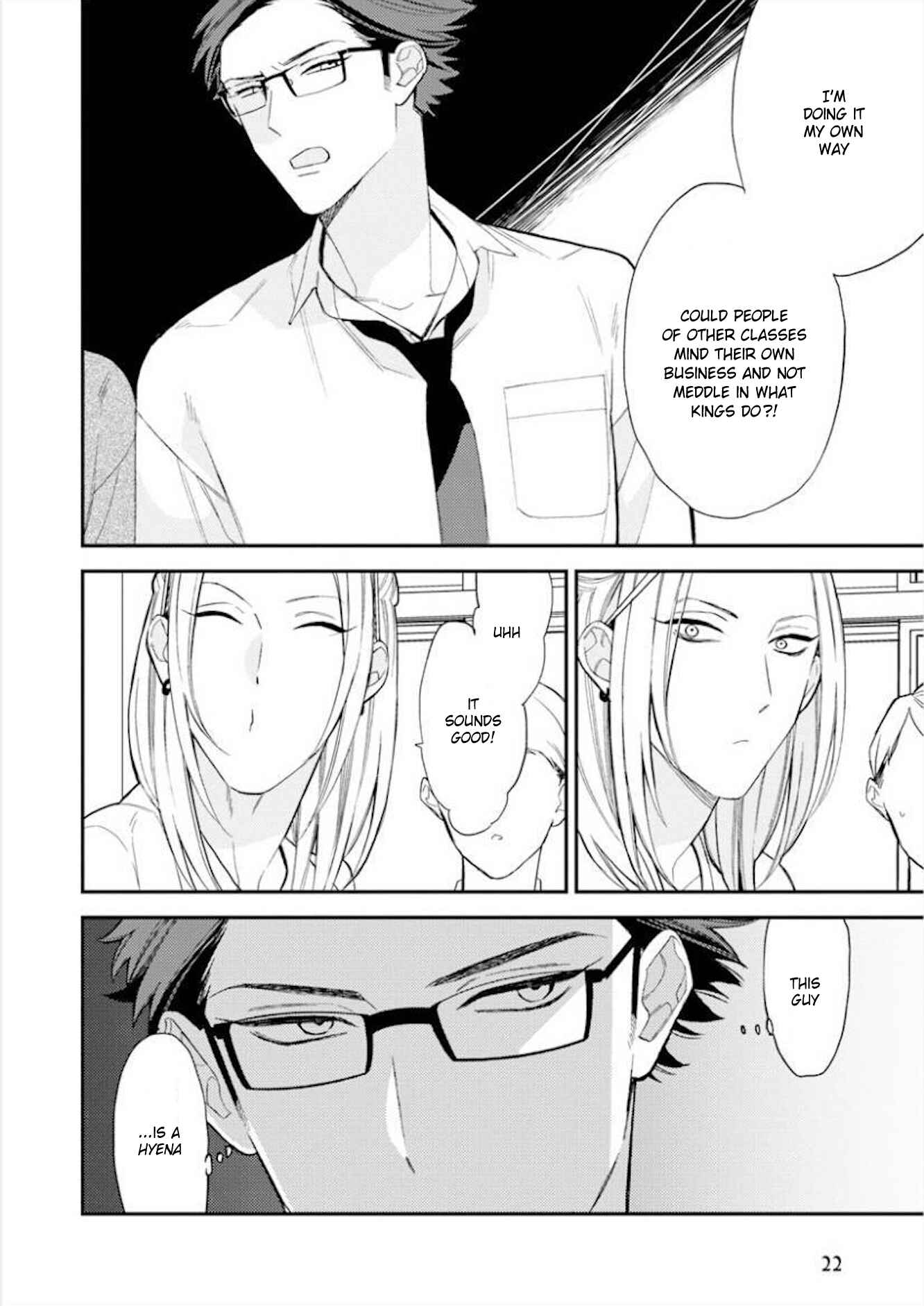Page 20 Chapter 26 Caste Heaven