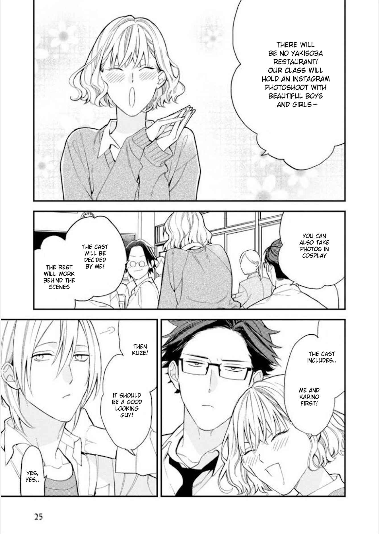 Page 23 Chapter 26 Caste Heaven