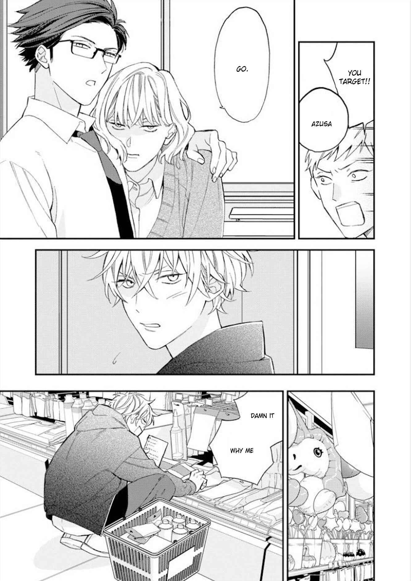 Page 27 Chapter 26 Caste Heaven