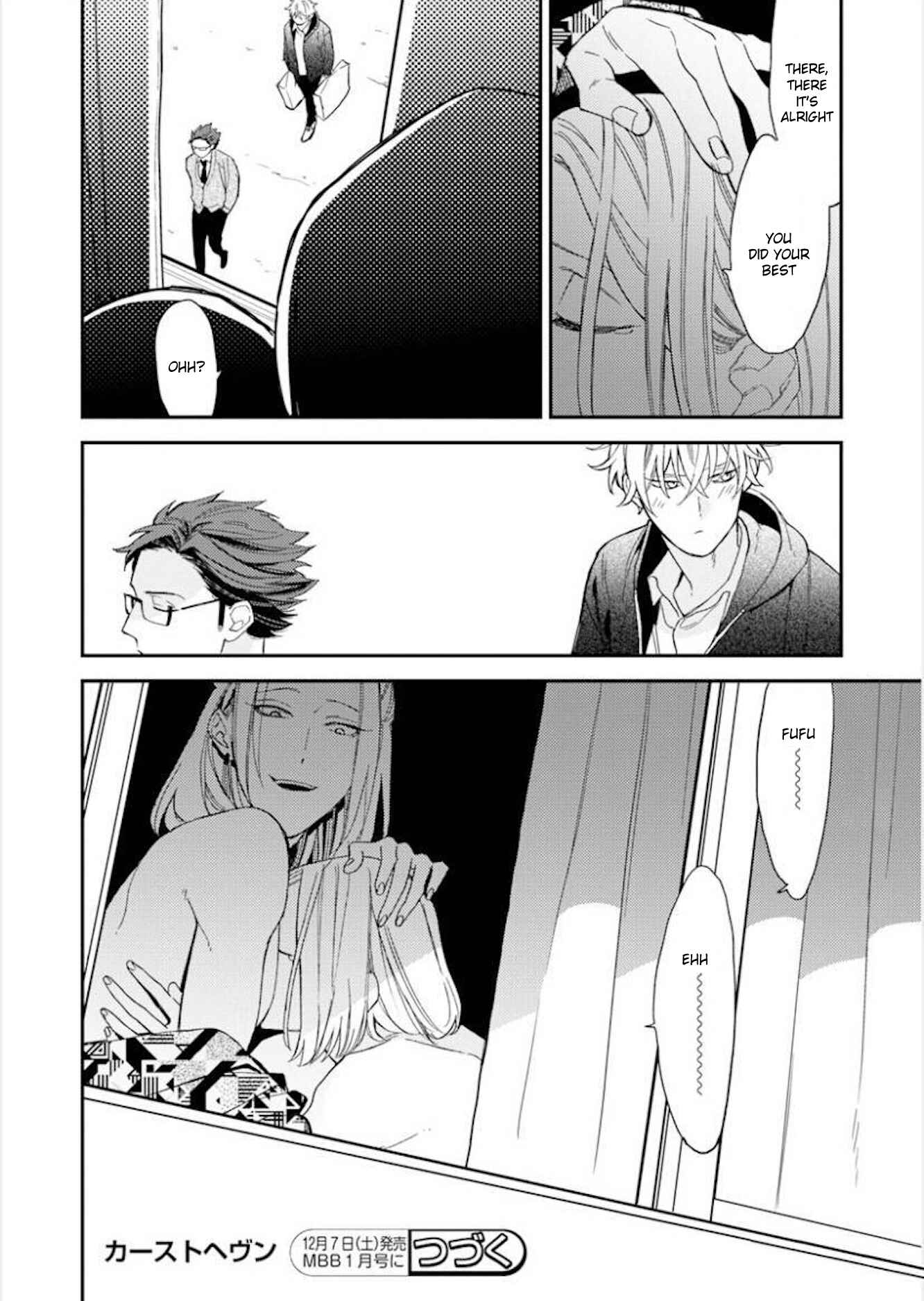 Page 34 Chapter 26 Caste Heaven