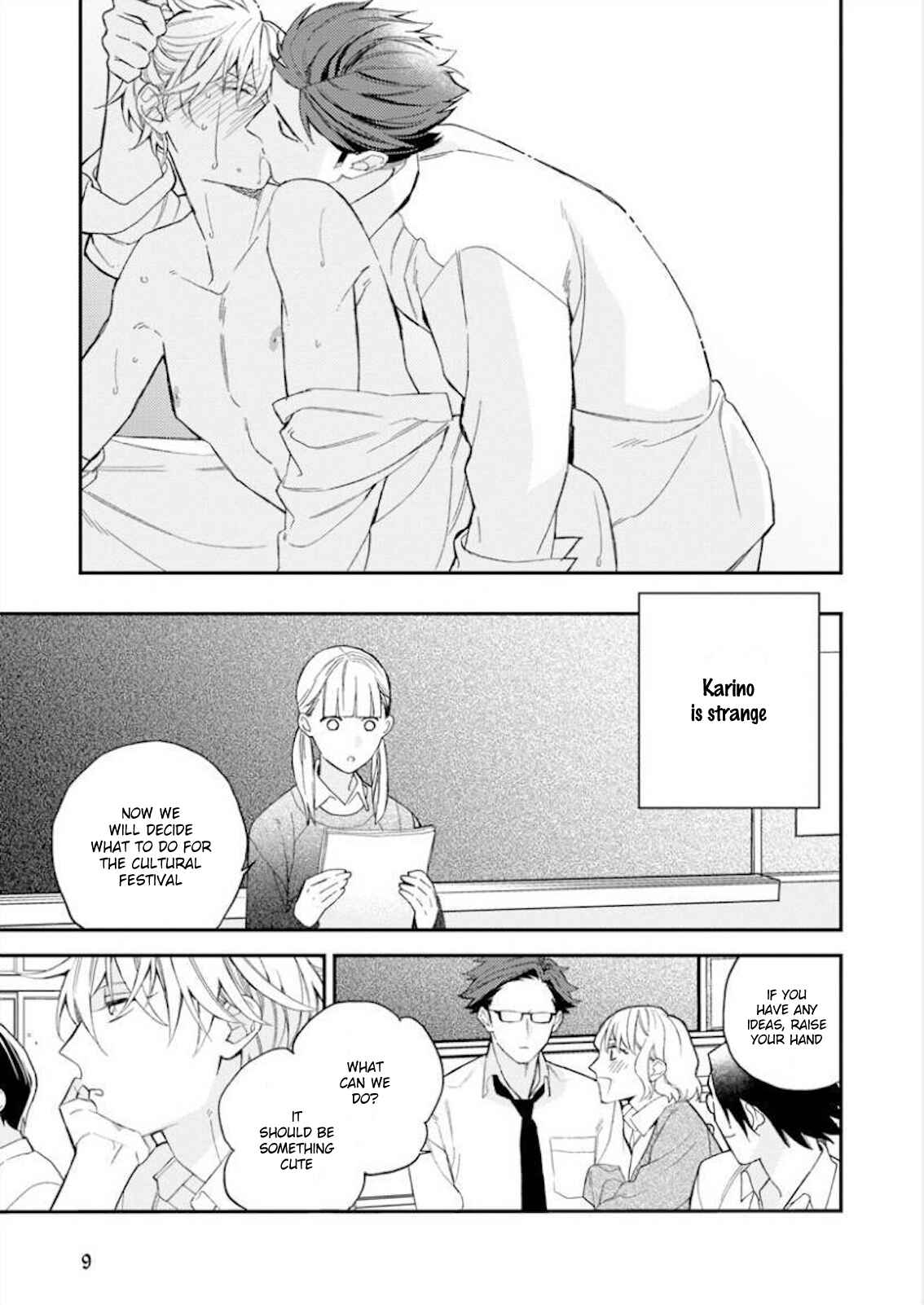 Page 7 Chapter 26 Caste Heaven