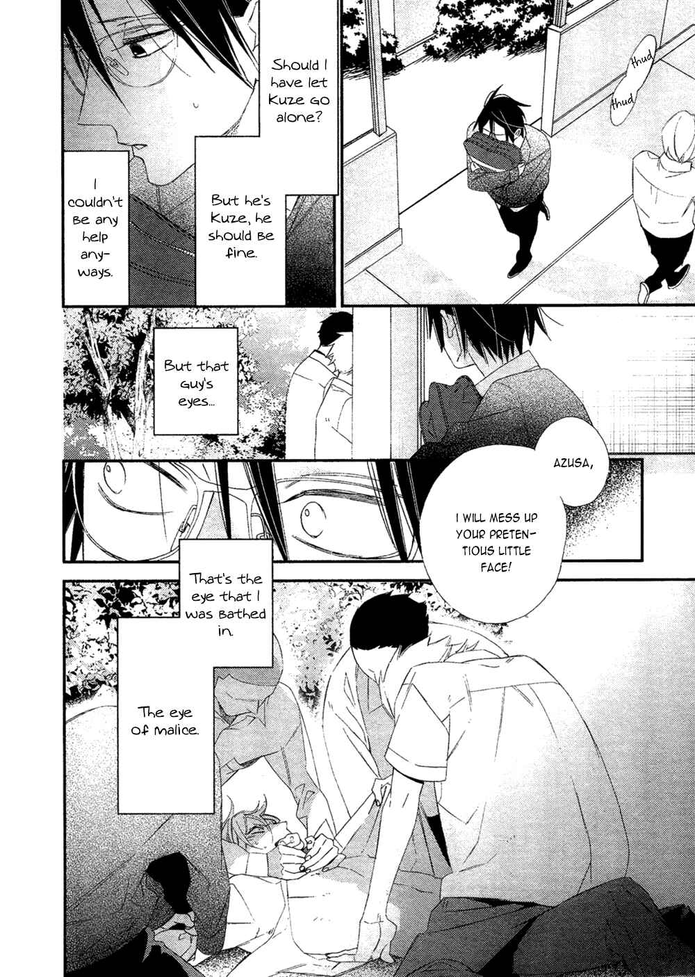 Page 23 Chapter 6 Caste Heaven