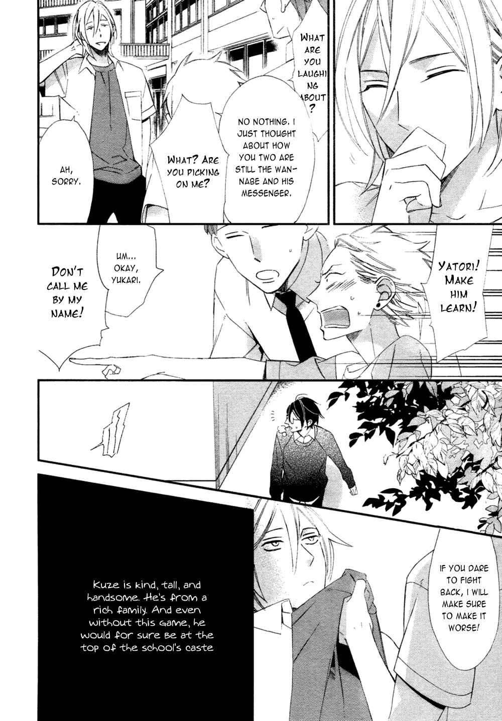 Page 27 Chapter 6 Caste Heaven