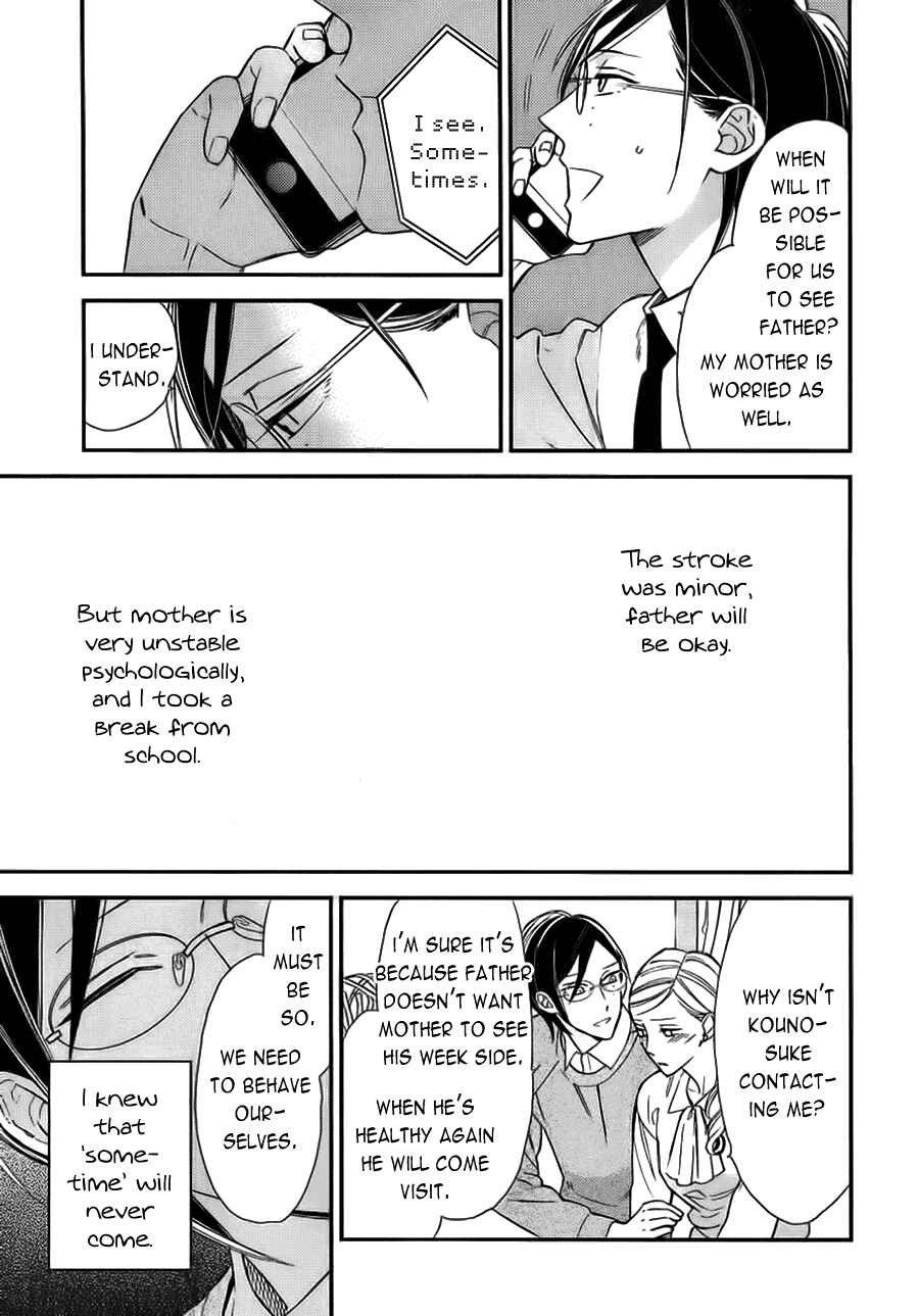 Page 14 Chapter 13 Caste Heaven