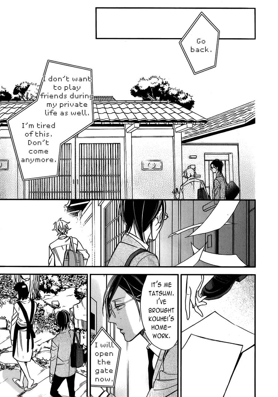 Page 16 Chapter 13 Caste Heaven