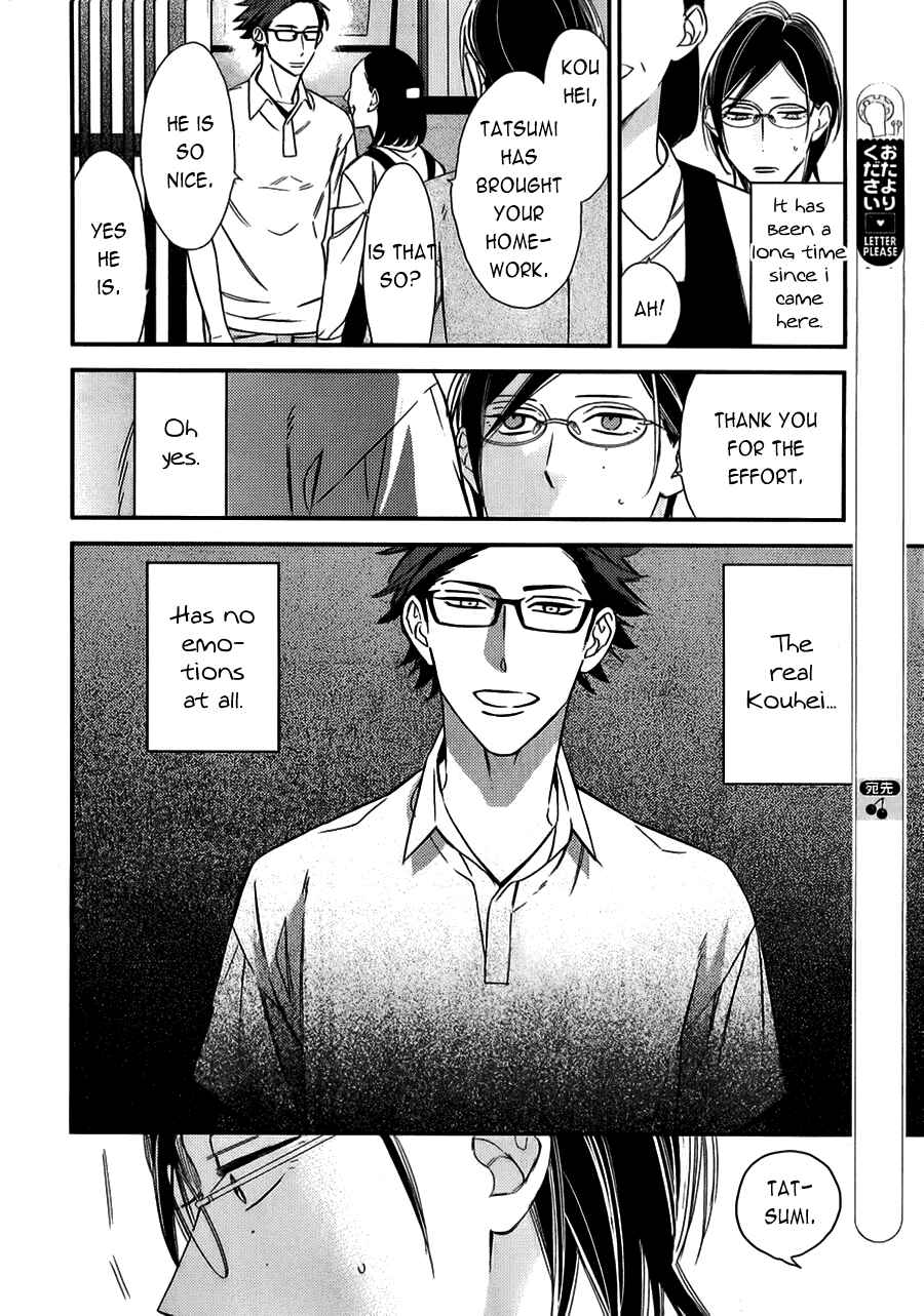 Page 17 Chapter 13 Caste Heaven