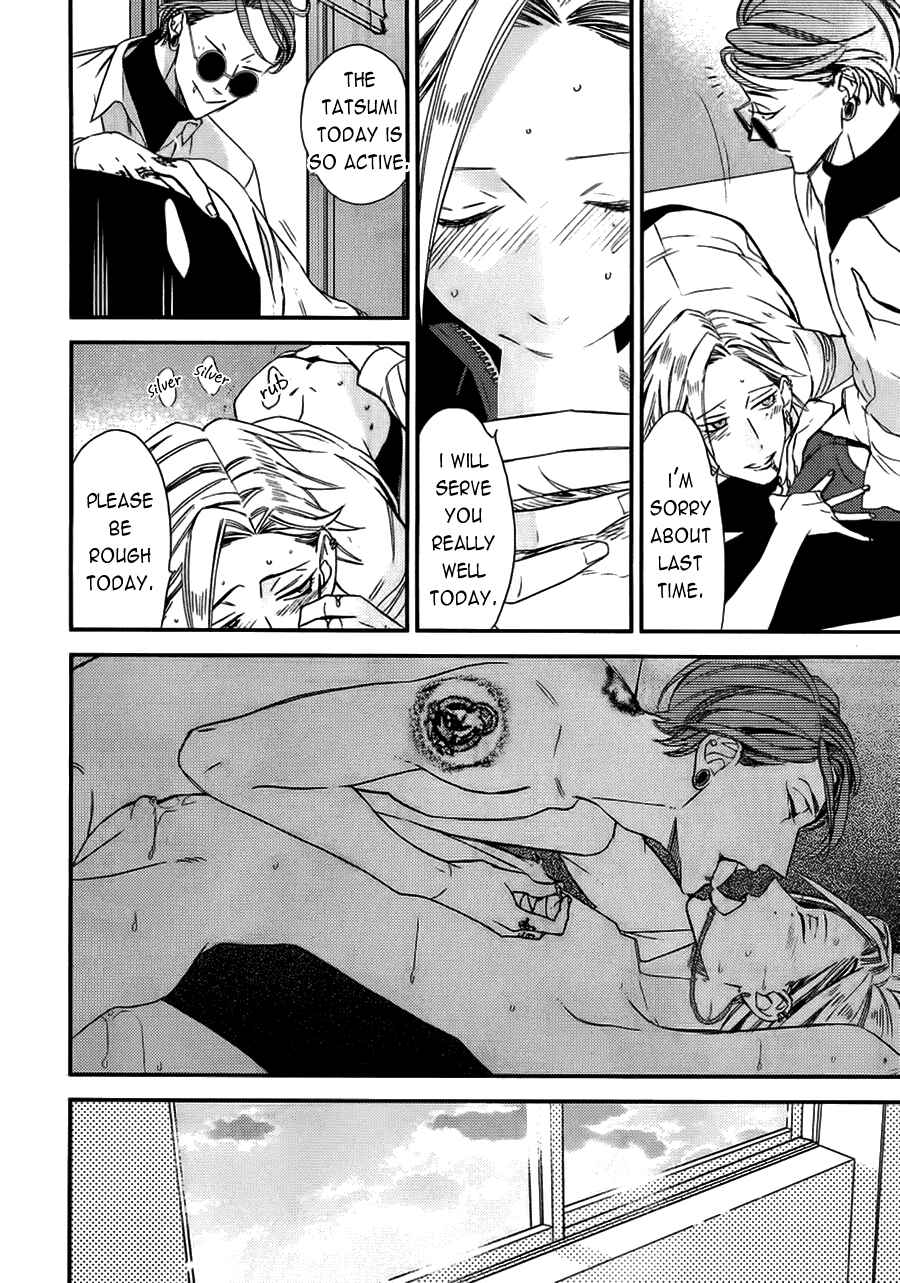 Page 21 Chapter 13 Caste Heaven