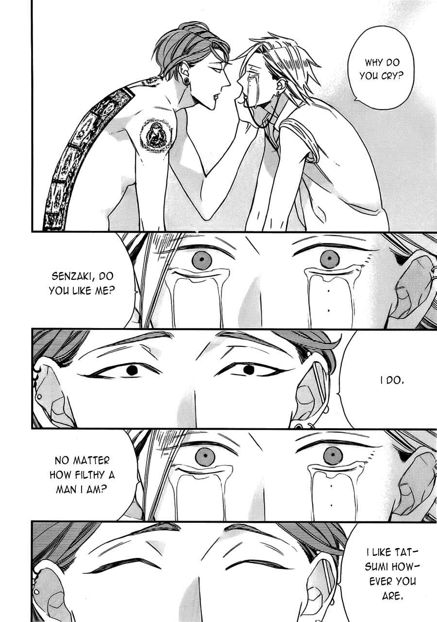 Page 25 Chapter 13 Caste Heaven