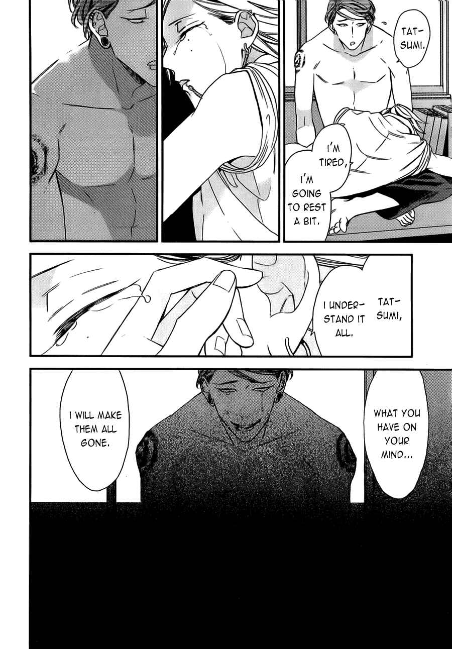 Page 27 Chapter 13 Caste Heaven