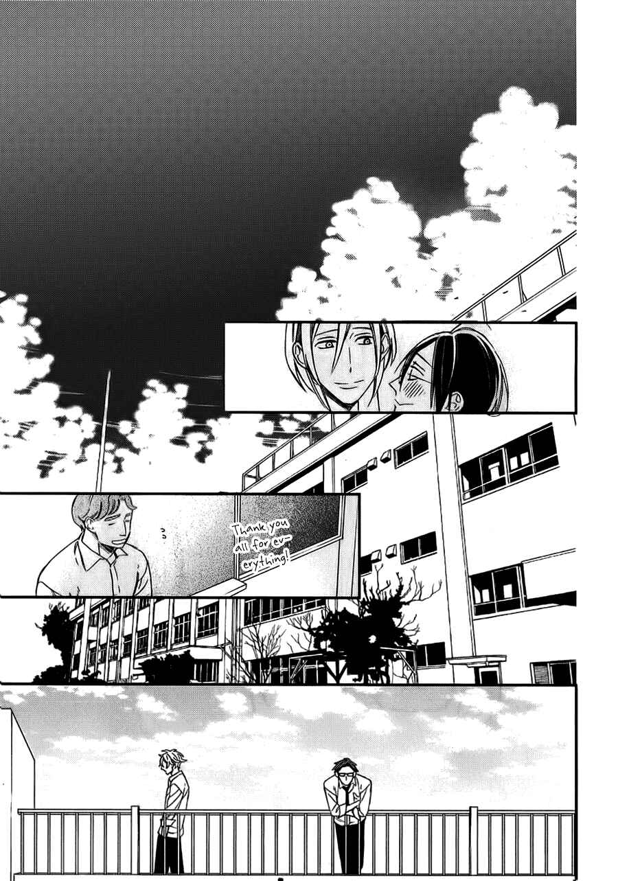 Page 28 Chapter 13 Caste Heaven