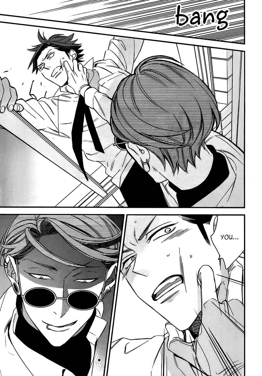 Page 30 Chapter 13 Caste Heaven