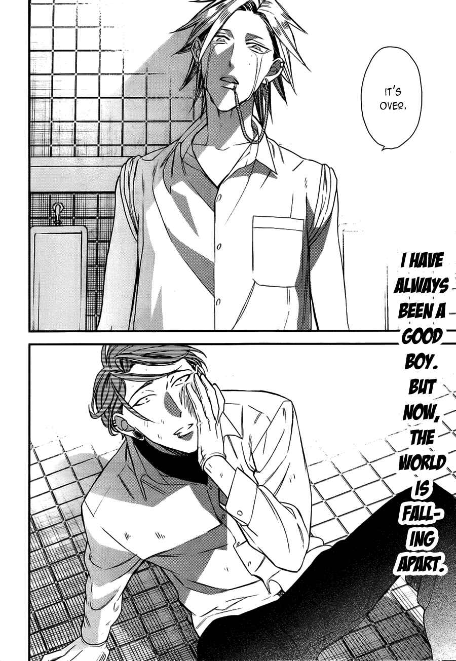 Page 39 Chapter 13 Caste Heaven