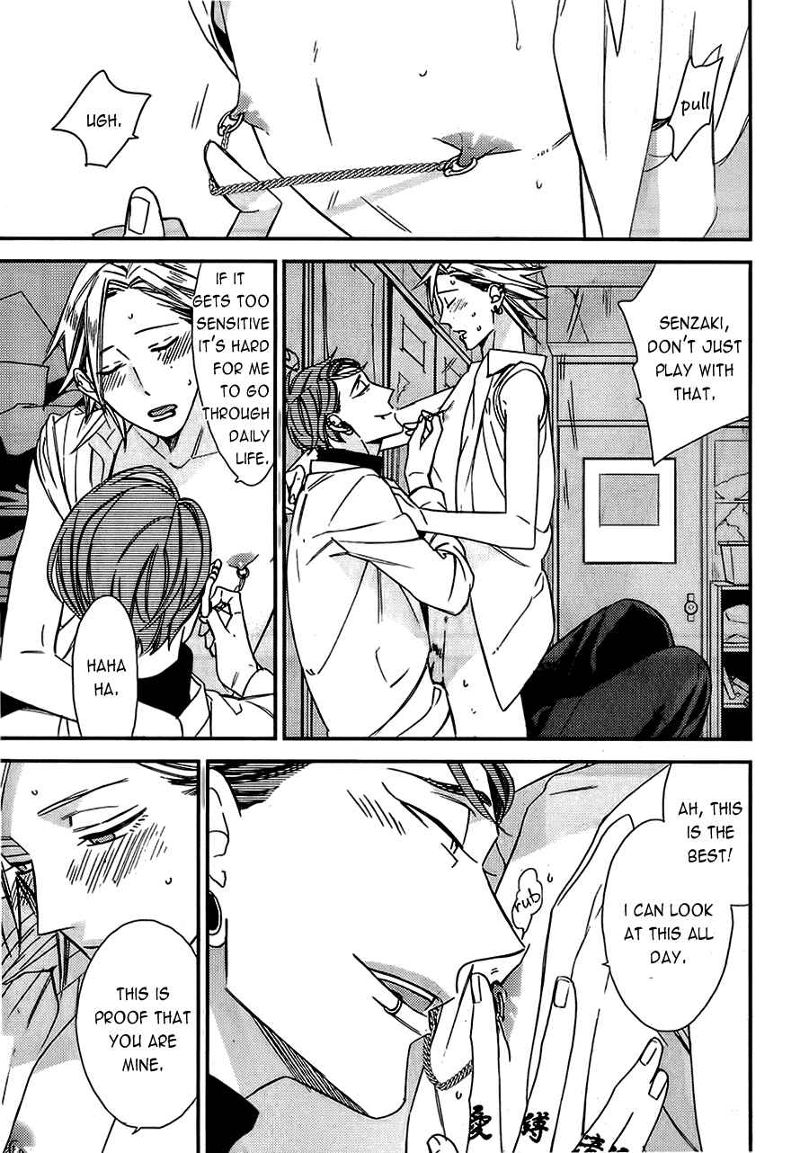 Page 4 Chapter 13 Caste Heaven