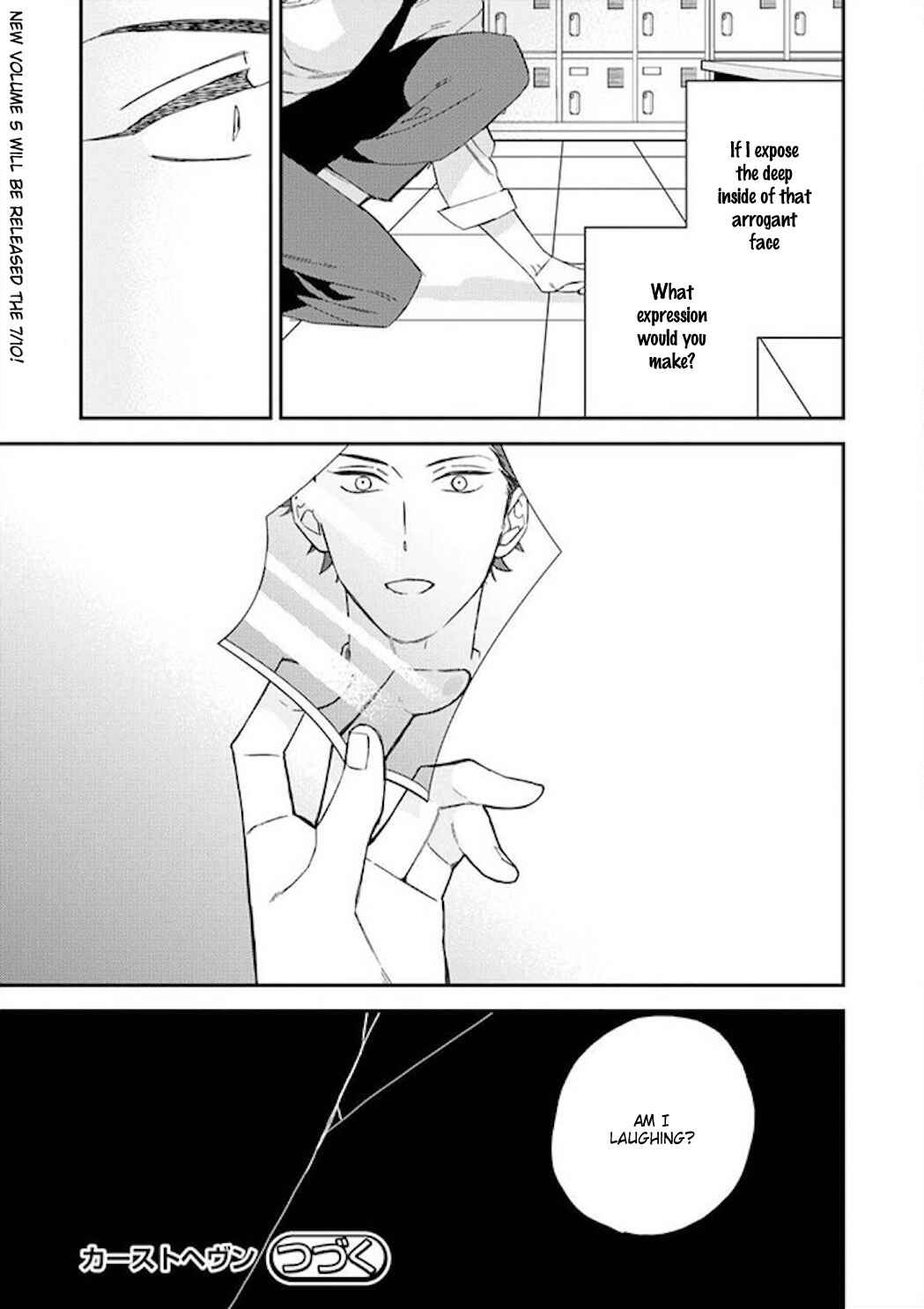 Page 30 Chapter 25 Caste Heaven