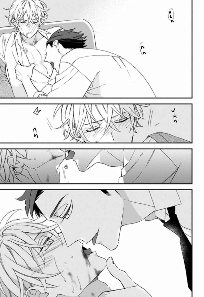 Page 7 Chapter 21.5 Caste Heaven