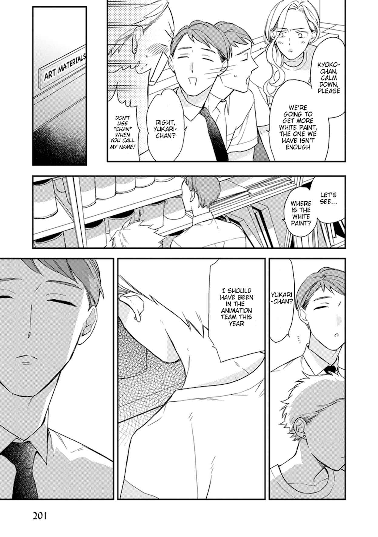 Page 4 Chapter 19.5 Caste Heaven