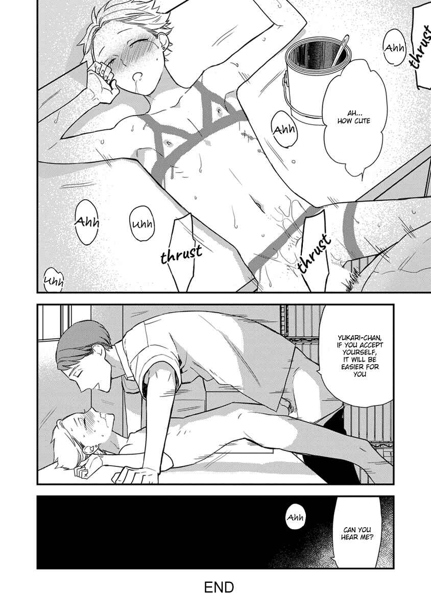 Page 7 Chapter 19.5 Caste Heaven