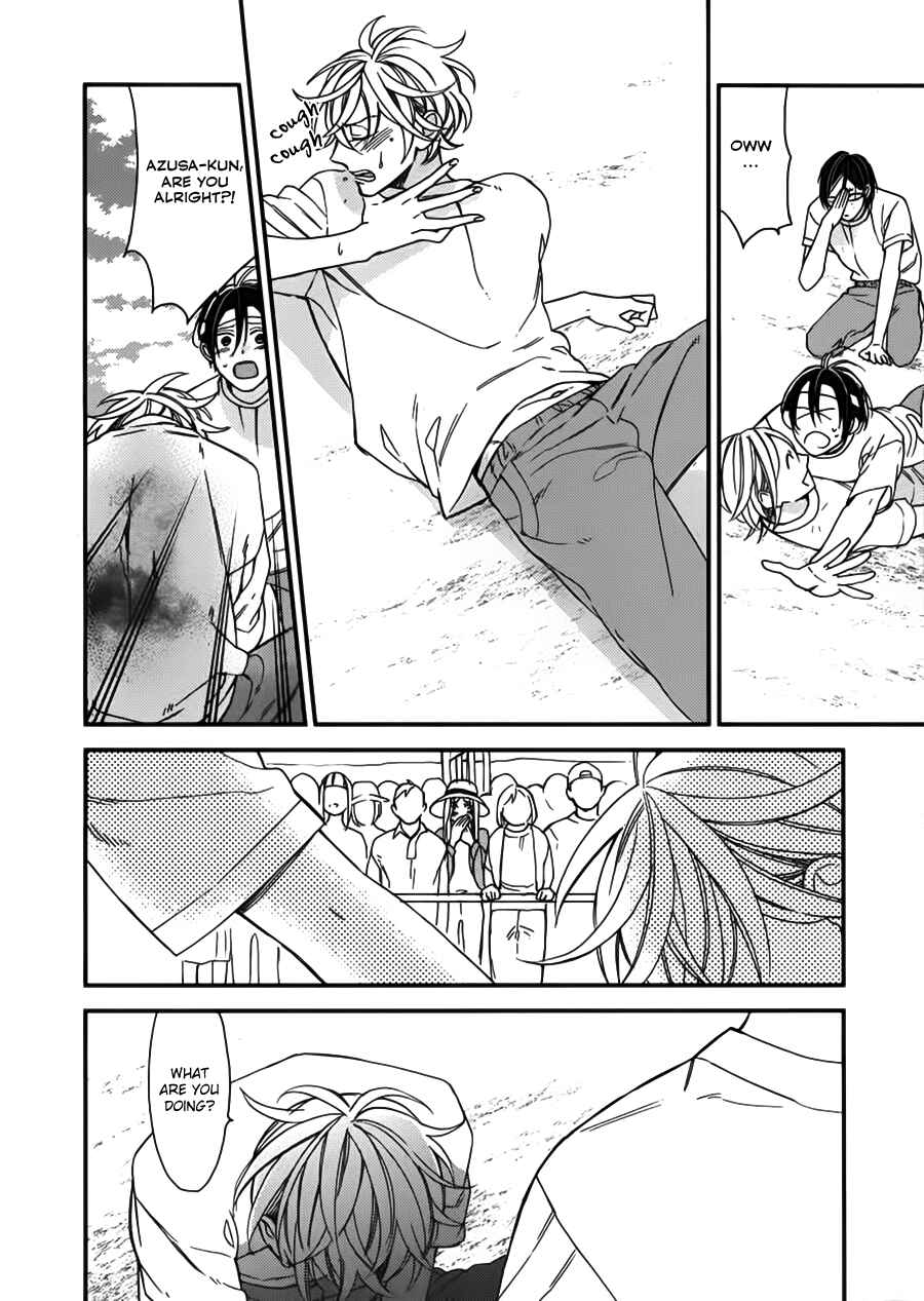 Page 12 Chapter 18 Caste Heaven